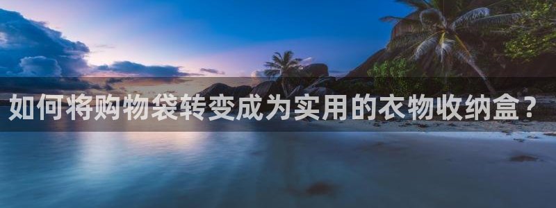 哈尔滨天辰娱乐
