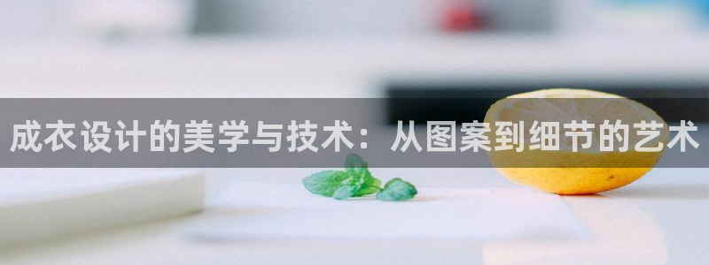 天辰娱乐1980