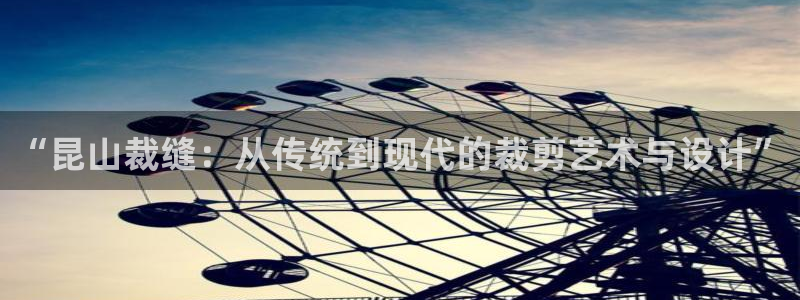 天辰平台娱乐