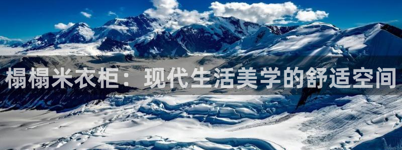 天辰娱乐连接