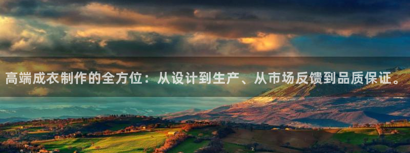 天辰娱乐tff