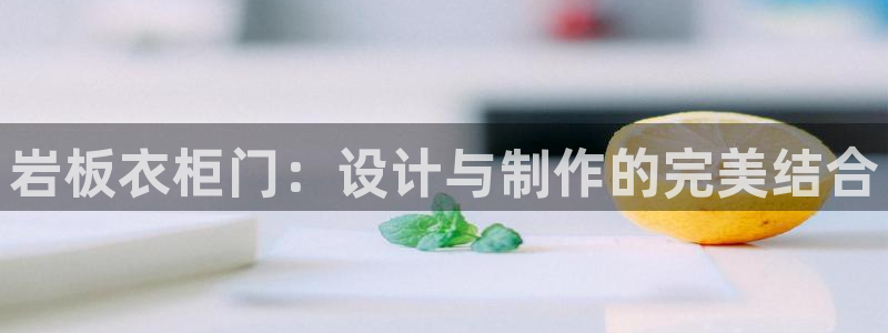 天辰娱乐 18113