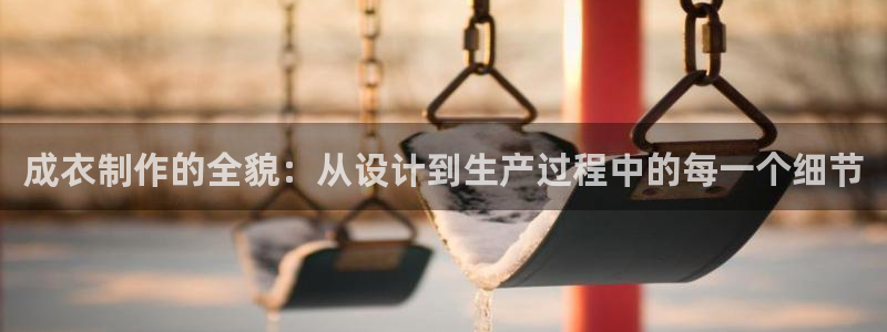 天辰娱乐待遇