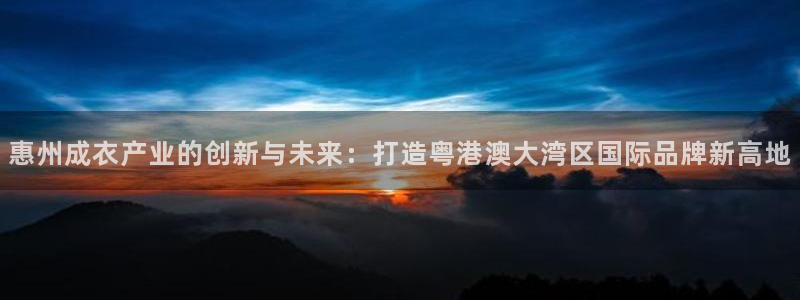 天辰登陆娱乐