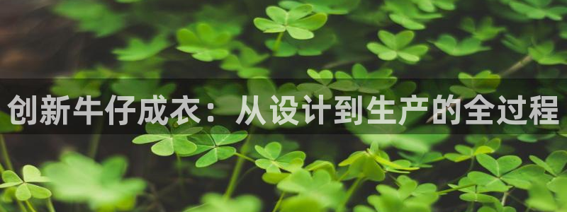 天辰娱乐十分彩