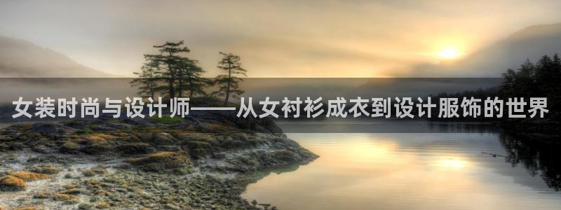天辰娱乐厕所