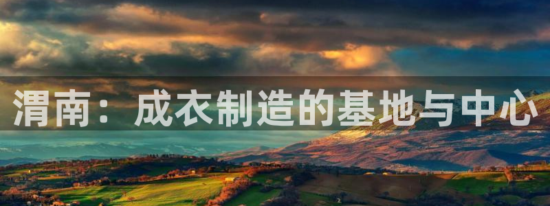 天辰宝娱乐