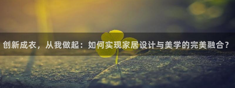 天辰娱乐在线登录注册