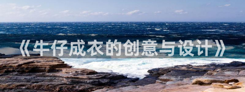 天辰娱乐957807