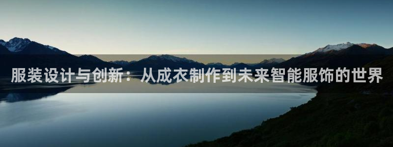 天辰娱乐怎么样