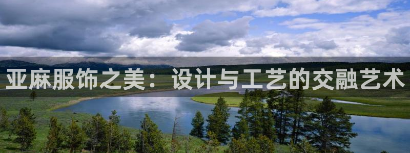 天辰娱乐的网址首页