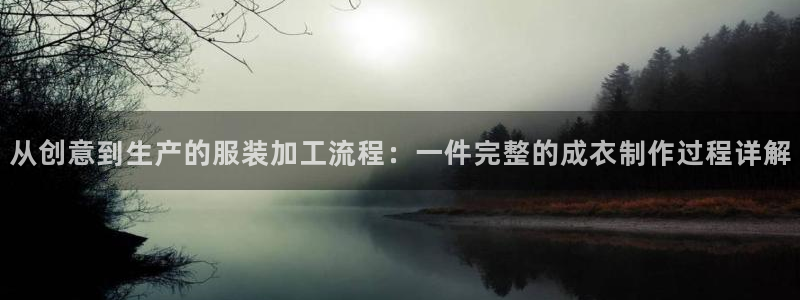 天辰娱乐best