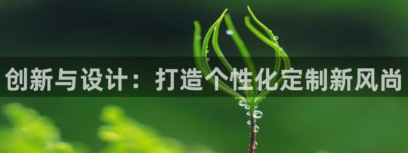 天辰娱乐怎么样