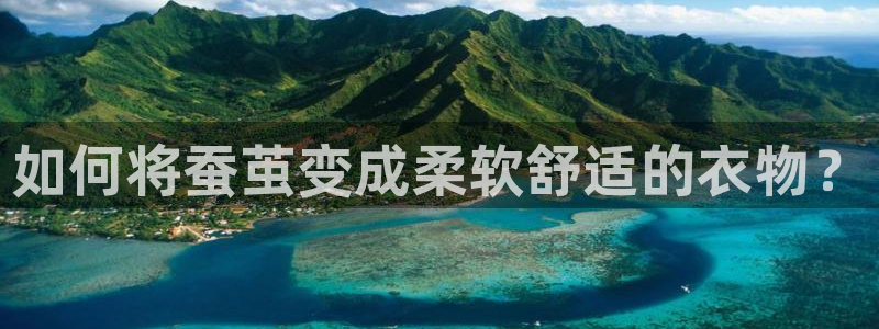 天辰2娱乐