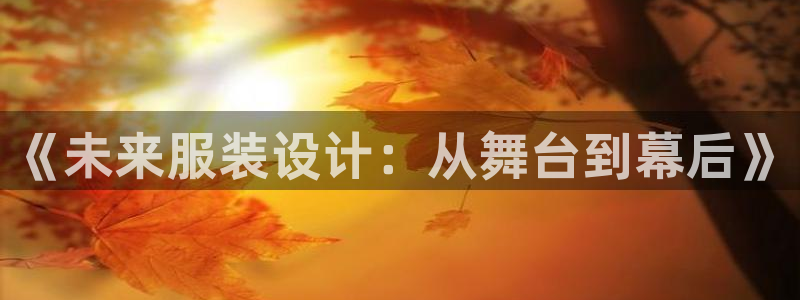 天辰娱乐赌博