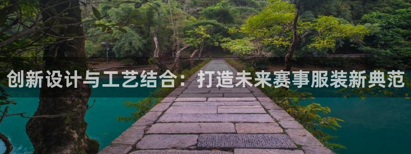 天辰娱乐下载链接