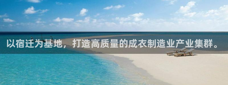 天辰娱乐下载