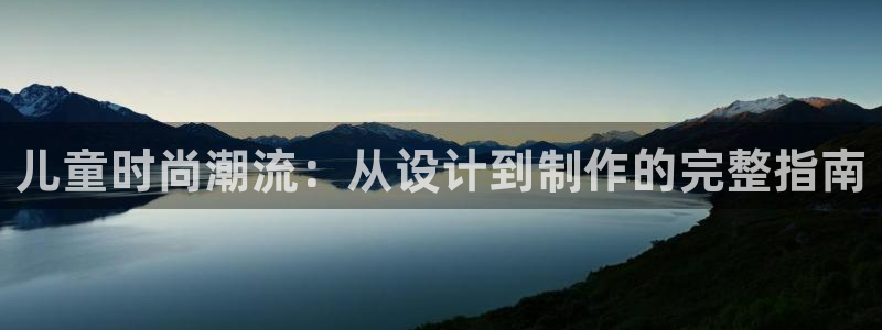 天辰娱乐登录测试