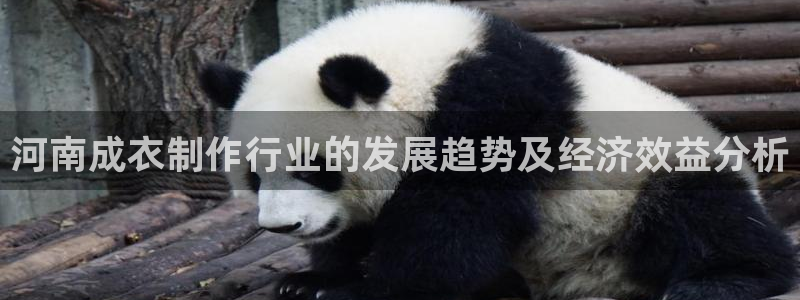 天辰娱乐 18113