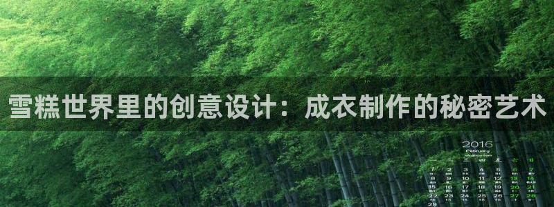 天辰娱乐游戏平台怎么样