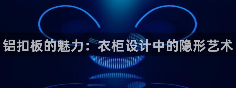 天辰水娱乐