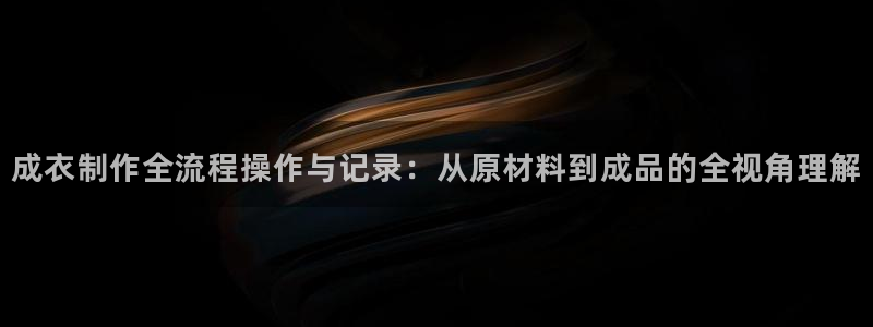 nba天辰娱乐