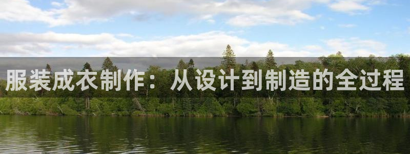 天辰娱乐22650