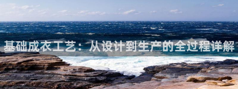辰天娱乐