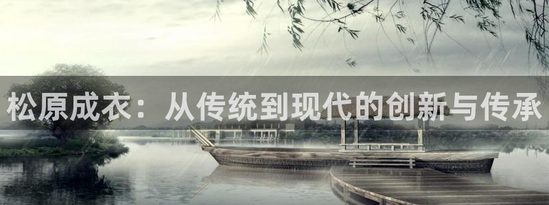 天辰娱乐网址娱乐游戏