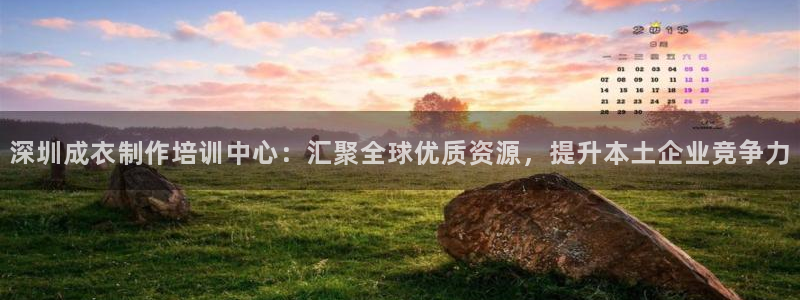 天辰娱乐网址娱乐游戏