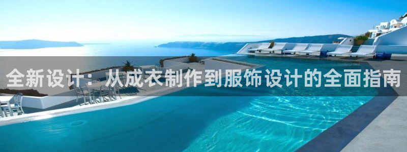 天辰说娱乐