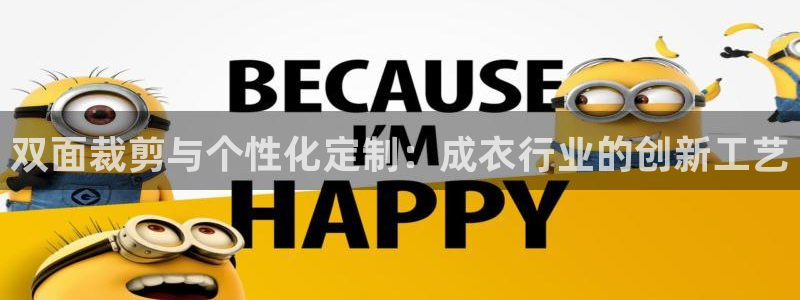 天辰娱乐招商