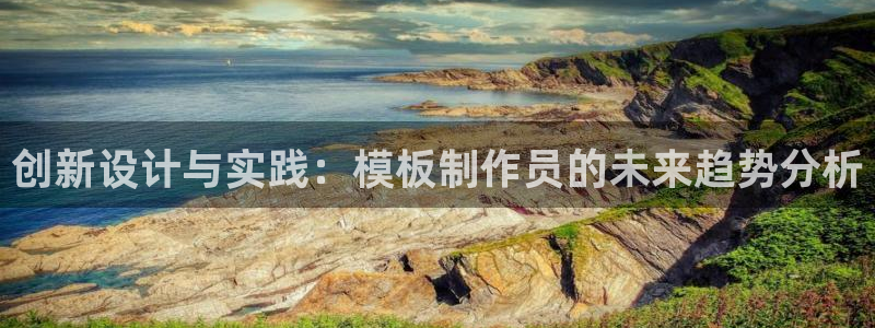 天辰娱乐娱乐