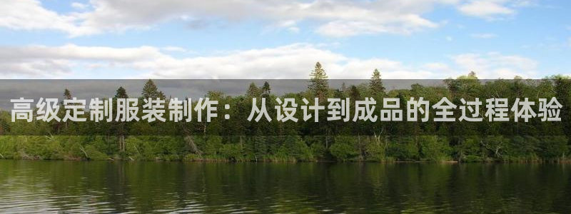 天辰娱乐解封