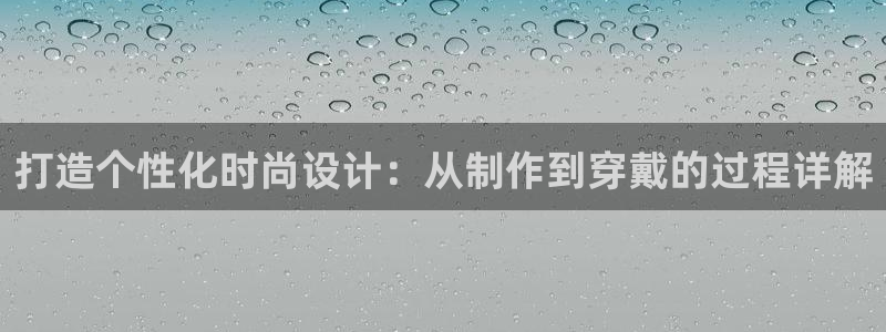 天辰娱乐入口