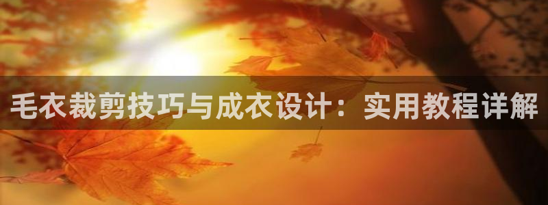 天辰娱乐电话