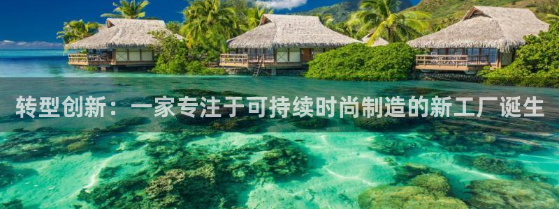 天辰娱乐待遇