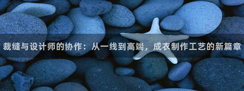 天辰娱乐557448
