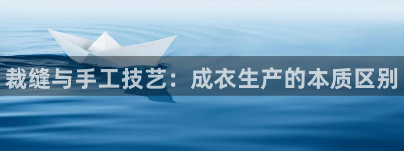 天辰娱乐