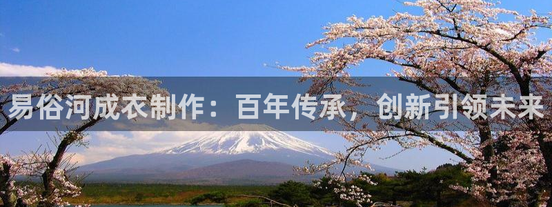 天辰娱乐appxi
