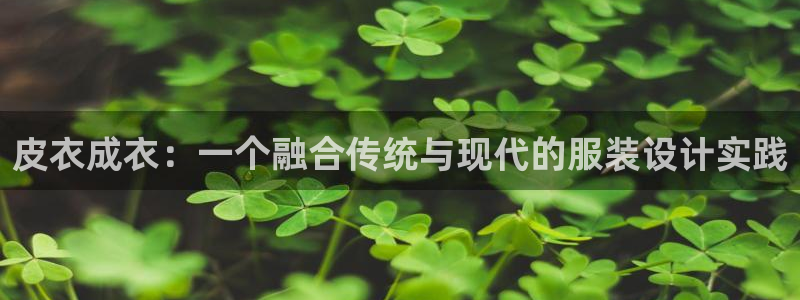 天辰娱乐小姐