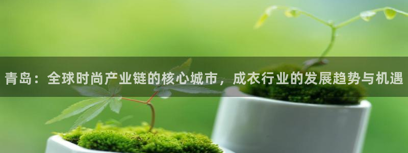 天辰线上娱乐