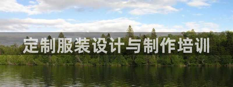 天辰娱乐登陆平台