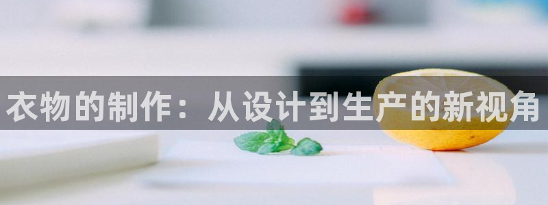 天辰娱乐线路