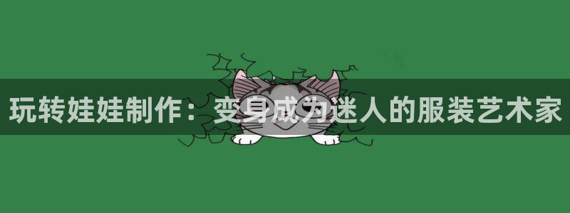 天辰娱乐测试