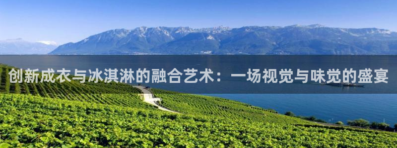 天辰娱乐总管年薪