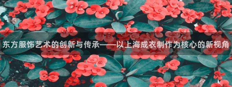 天辰娱乐平台娱乐注册