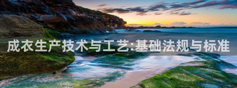 天辰娱乐675138