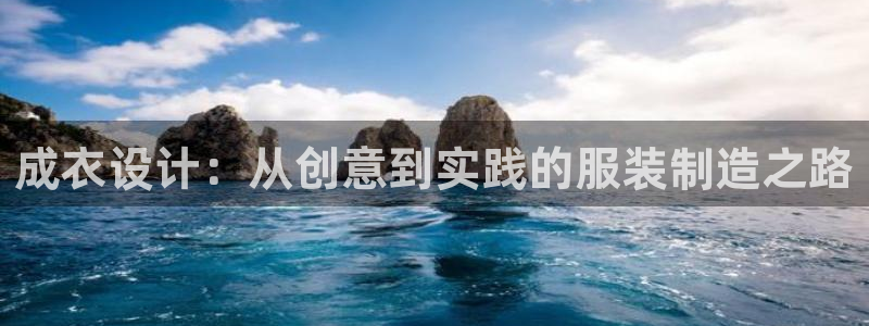 天辰娱乐557448