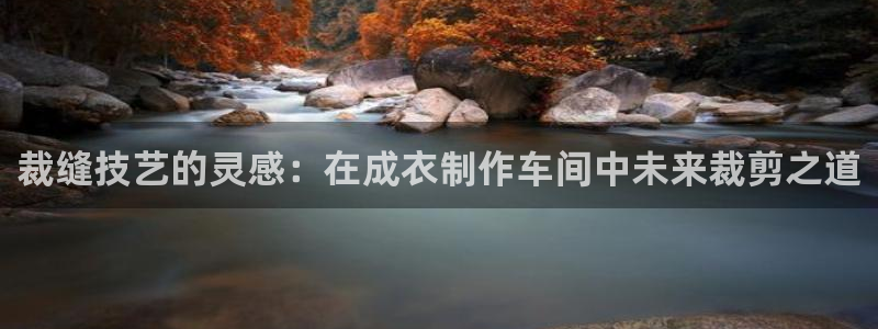 天辰娱乐维护